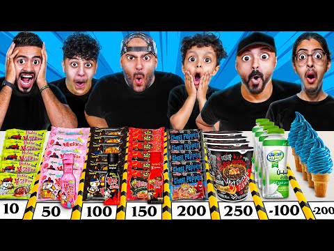 تحدي احر نودلز  بالعالم 🌶🌎( قد ماتأكل قد ماتكسب 💵 )