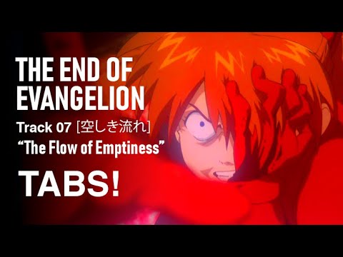 The End of Evangelion OST 07 "The Flow of Emptiness" (Guitar version) Tabs