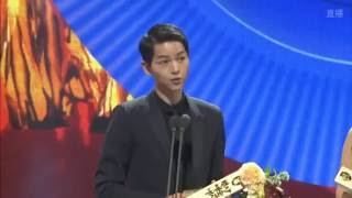 160603 Song Joong Ki & Song Hye Kyo ได้รับรางวัล iQiyi Popularity Awards #52nd BaekSang Arts Awards