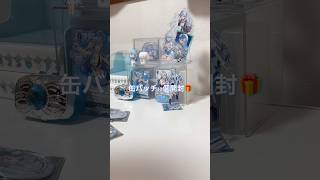 Love#グッズ開封 #雪花ラミィ #ホログッズ #ホロライブグッズ開封 #缶バッチ #ホロリス#雪民