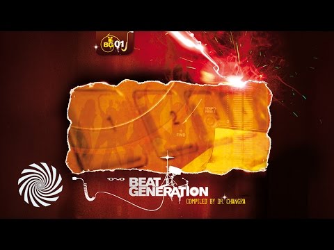 High & Mighty - The Grudge