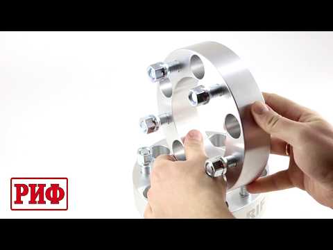 Миниатюра изображения товара Проставки колесные Риф 5x139.7 / AP-808500380950