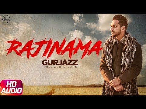 Rajinama (Full Audio) — watch video