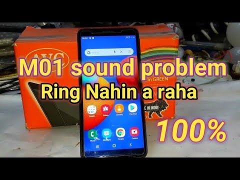 samsung m01 core sound problem | samsung m01 core ringtone problem | samsung m01 abaj nahi aa raha h