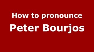 How to pronounce Peter Bourjos