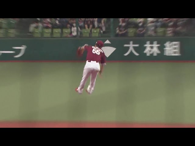 【6回裏】イーグルス・村林一輝 出塁を許さないジャンピングキャッチ!! 2022年4月23日 埼玉西武ライオンズ 対 東北楽天ゴールデンイーグルス