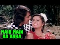 Main Main Na Raha Asha Bhosle Shabbir Kumar Do Dilon Ki Dastaan 1985 Songs Sanajy Dutt Padmini