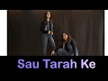 Sau Tarah Ke Dance Video performance | Dishoom | Dance Cover | Ft - Juie Gore, Rashmi Petkar