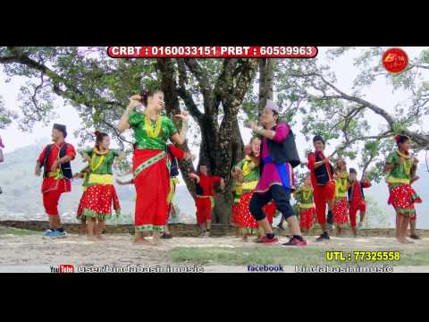 Maakur Maakur||माकुर माकुर परेवा घुर्यो||Full Movie Song||प्रतिबिम्बPRATIBIMBA||Bindabasini Music