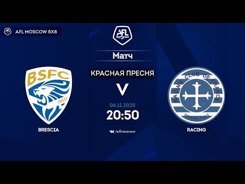 AFL20. Euroleague C2. Quarterfinal. Brescia - Racing