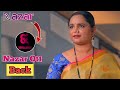 Nazar Ott App Back New Ott Lallu Web Series Mami Actress