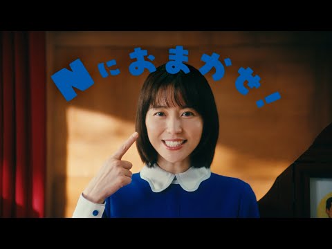 サポート終了のため、ニューヨーク市警察は 36,000 台の Windows Phone を置き換えます