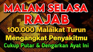 Download lagu KUN FAYAKUN 🤲 CUKUP PUTAR 1X AY4T INI INSYAALLAH PENY4KIT LANGSUNG S3MBUH TOTAL❗ mp3