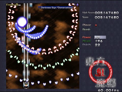 Touhou 6 EoSD - Stage 1 LNN Clear (MarisaB)