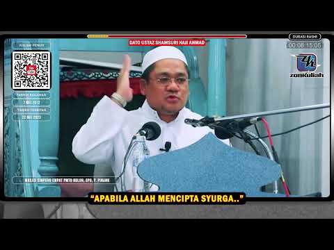TAZKIRAH : Komen Malaikat Jibril Apabila Pertama Kali Melihat Syurga & Neraka - Ustaz Shamsuri Ahmad