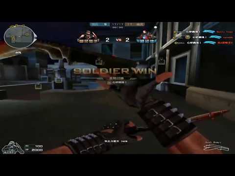 Raging Bull-Gun Knife (VVIP) ft MOS-M4A1 - Hero Mode X / Zombie V4