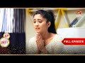 क्या Naira सच बताएगी Full Ep 2611 Yeh Rishta Kya Kehlata Hai