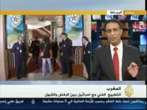 Fahd Lil de Laraboyz sur Aljazeera tv.flv
