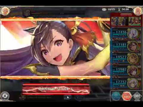 Kamihime Project R - Guardian of Phantom Oku (BT Thunder Hector Team)