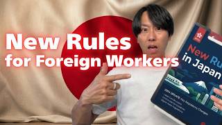 New Guidelines for Hiring Foreign Workers Could Benefit Foreigners in Japan. #japanese  #podcast