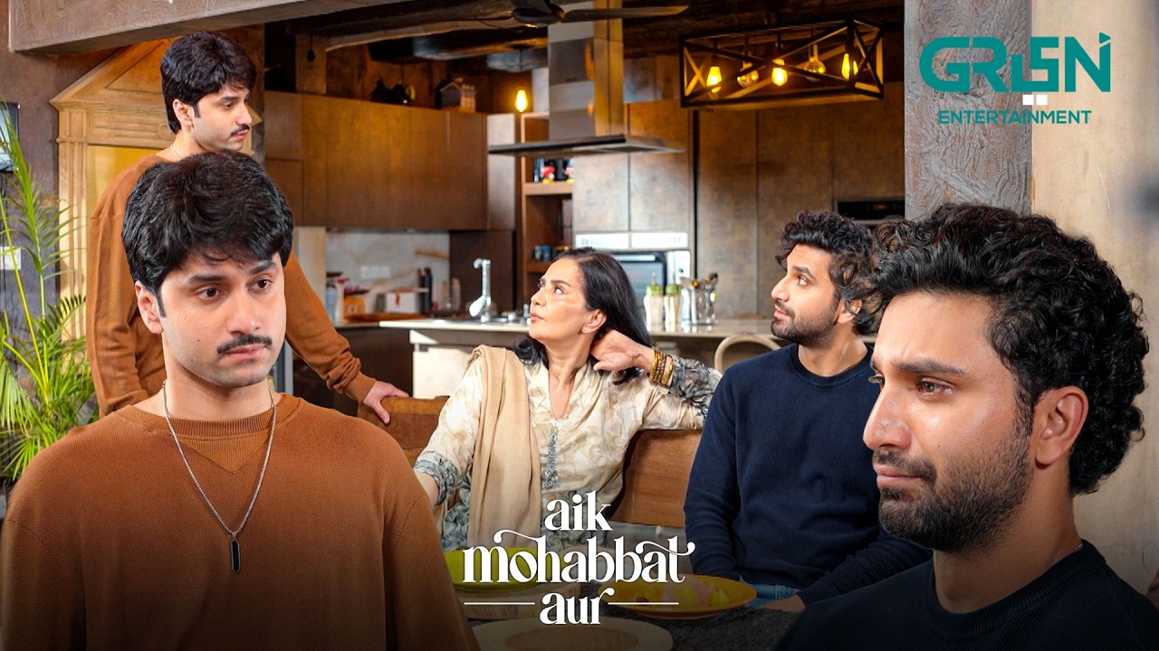 Meri Biwi Ki Zindagi Ka Faisla Mein Karoun Ga😯Ahad Raza Mir & Maya Ali | Aik Mohabbat Aur | Green TV