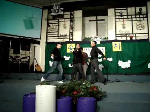 THC Heartbeat (2PM cover)