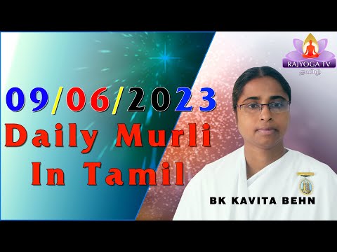 09 06 23 சாகார முரளி TAMIL MURALI