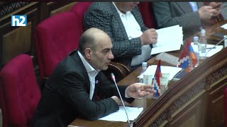 Բյուջեում լիքը փող կա, վարկն ինչո՞ւ եք վերցնում. պատգամավորը՝ փոխնախարարին։ Լրաբեր - 18.04.2025