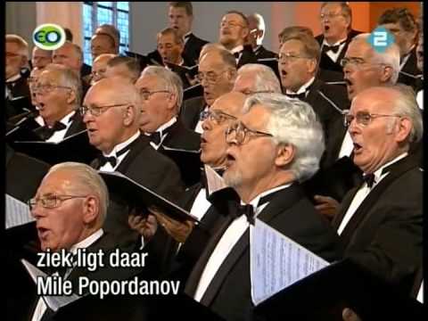 Bolen mi lezi - Болен ми лежи