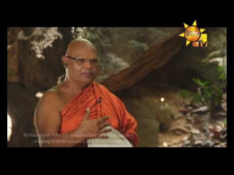 Hiru TV
