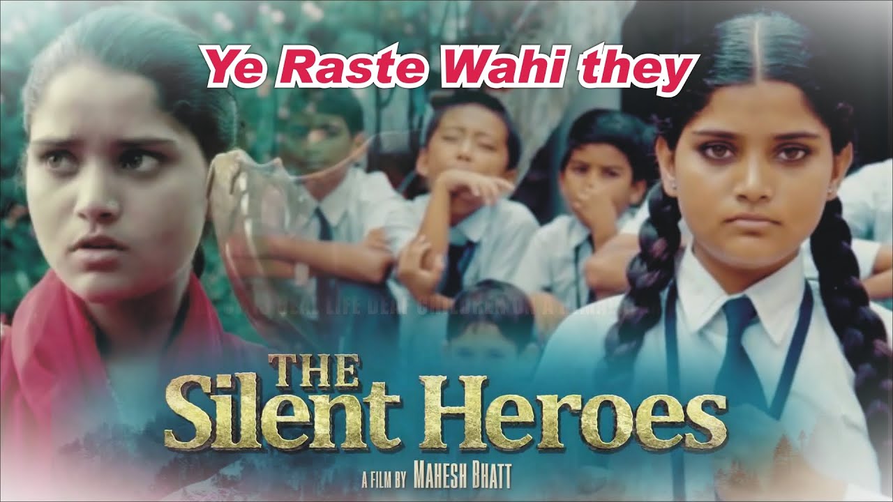 Ye Raste Wahi they Lyrics  | The Silent Heroes | Sonu Nigam | Rahul Mishra