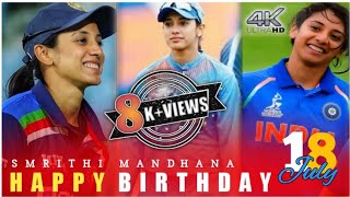 smriti-mandhana-birthday-whatsapp-status-video-download