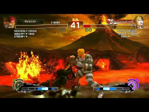 SSF4 AE: HEAVENLY CRISIS (Evil Ryu) VS kritical THEGOD (Cody)