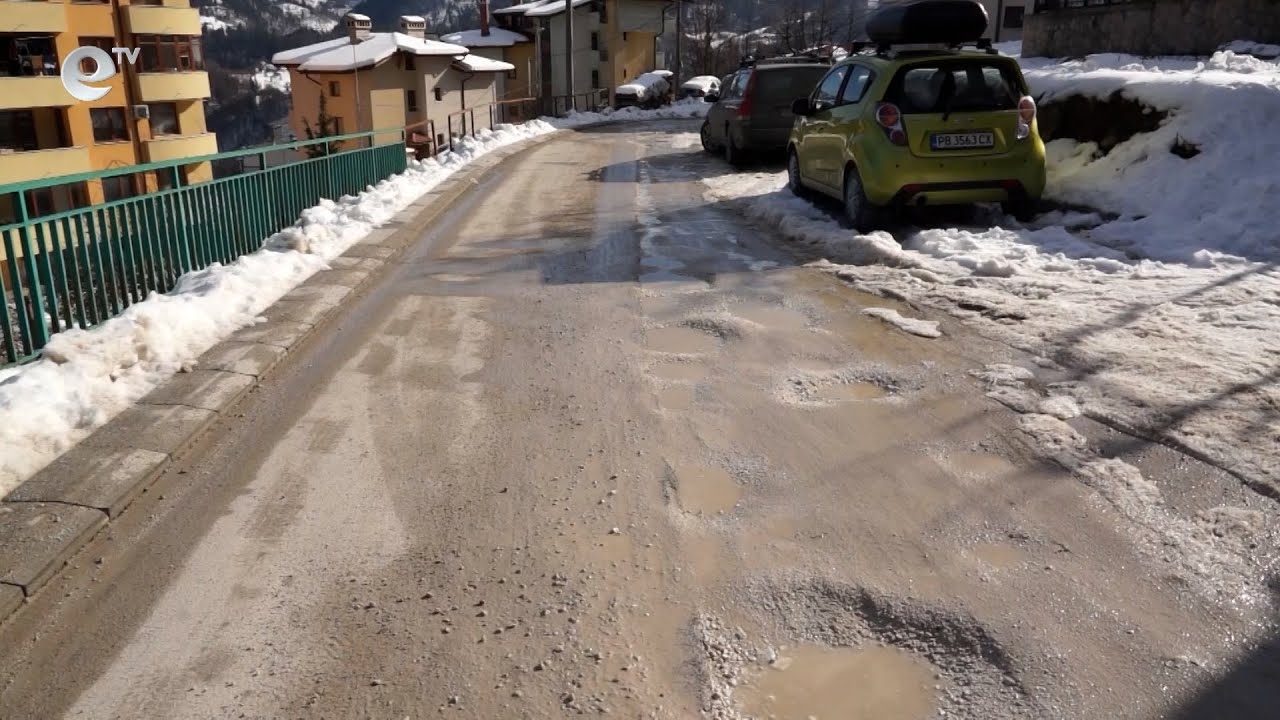 На улица в Смолян 24 години чакаха асфалт, не успяха да му се порадват