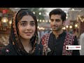 The Sindhi Cinderella Episode 6 A New Chapter For Junaid Fatima Lost Jhumka Saima Ki Duniya