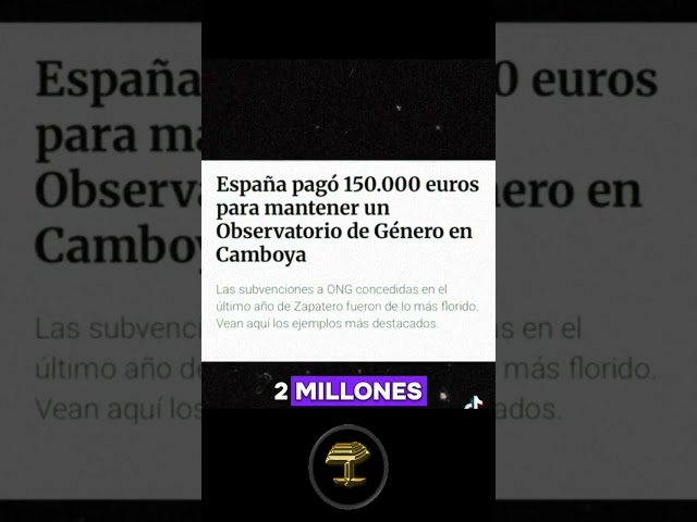 Y dicen que no hay dinero