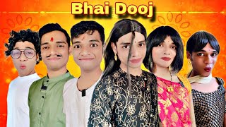 Bhai Dooj Ep. 697 | FUNwithPRASAD | #funwithprasad