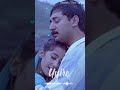 Uyire Uyire Bombay Movie Love Sad Song Status Bombay Uyireuyire Lovestatus Tamil Lyrics