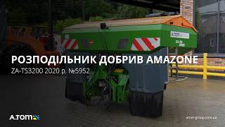 Amazone ZA-TS3200 2020 y. №5952