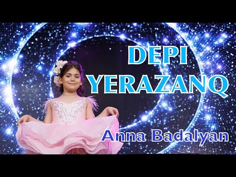 As vocal - Anna Badalyan / Depi Yerazanq / Աննա Բադալյան - Դեպի երազանք