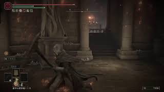 [エルデンリング]　侵入か闘技