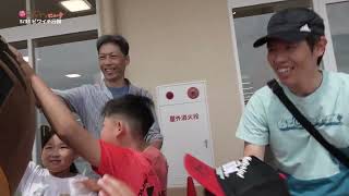 2026/7/8放送・知ったかぶりカイツブリにゅーす