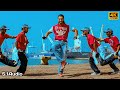Bangaru Kodipetta 4k Video Song Magadheera Movie Ram Charan Kajal Agarwal