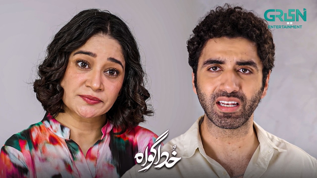 Zaisha Ko Talaq De Dunga !! Subhan Awan - Rahat Ghani | Khuda Gawah | Green TV Entertainment