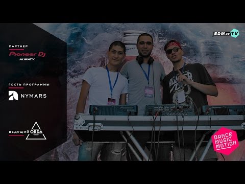 Dance Music Motion | ANYMARS [EDM.kz]