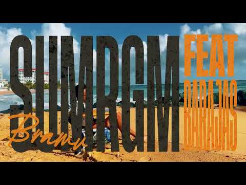 BRAMV X Barajas-SUMRGM (Audio Oficial)