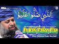 An Nabi Salloo Alae Owais Raza Qadri New Naat 2020 Official Version OSA Islamic
