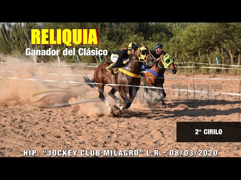 HIP. "JOCKEY CLUB MILAGRO" L.R. - 08/03/2020 - RELIQUIA Y CIRILO