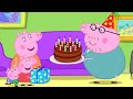 Peppa Pig Português Brasil O Aniversário Do Papai Desenhos Animados