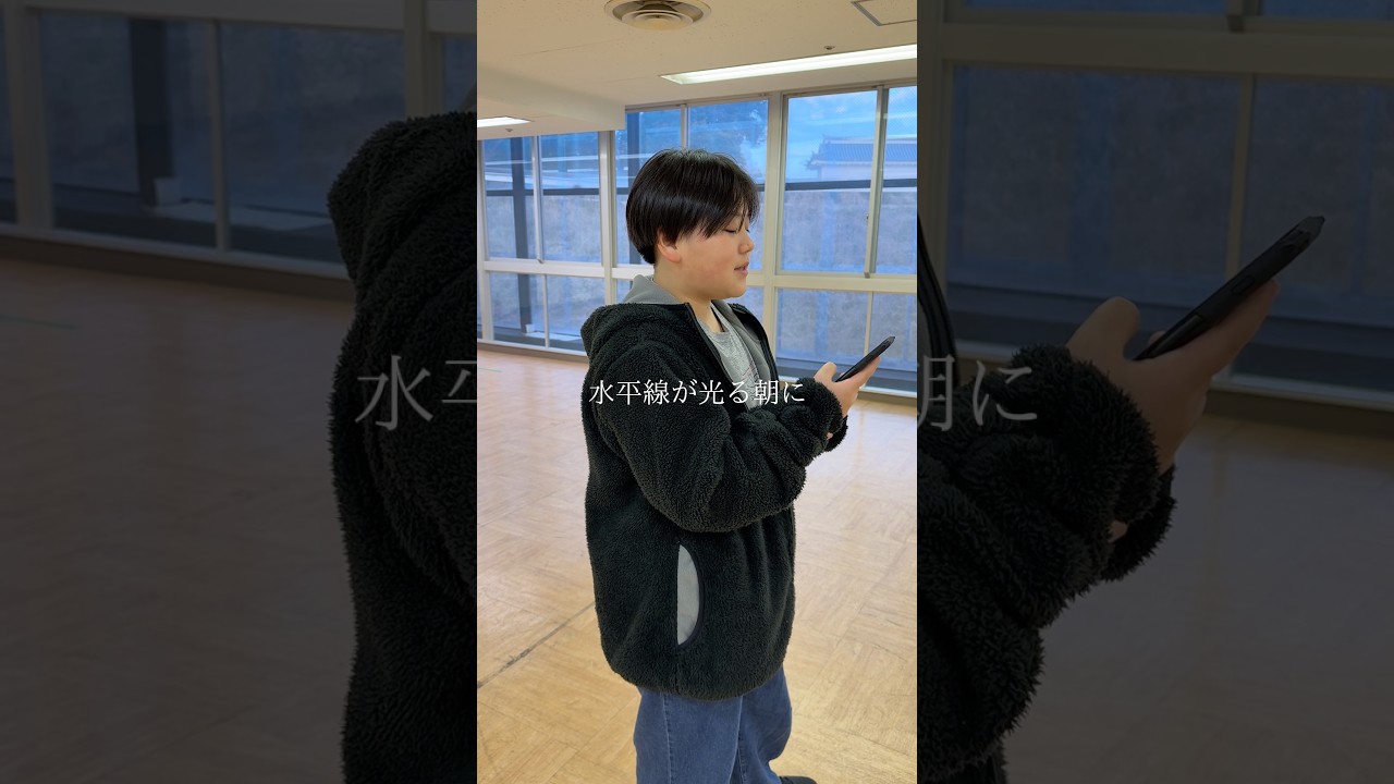 小学生が教室で歌ってみた結果...